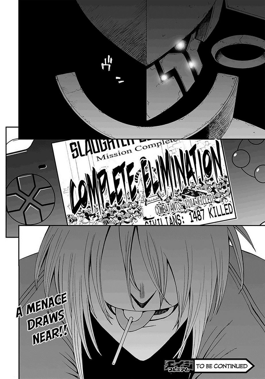 12 Beast [ecchi] Chapter 8000 Page 35